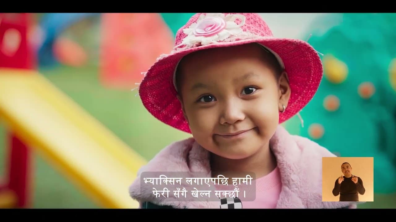 Still from Covid-19 (Booster Dose/ Awareness) - WaterAid Nepal